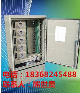 精品推薦 慈溪市換鑫通信設備廠——打造卓越通訊設備新標桿