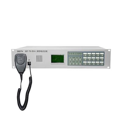 海灣GST-TS9000入柜式電話總機 以專業通訊，筑安全新高度